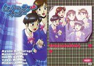 楽天市場】ラブストーリー（コレクション｜ホビー）の通販