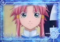 楽天市場】水無灯里の通販