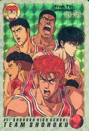 楽天市場】スラムダンク カードダスの通販