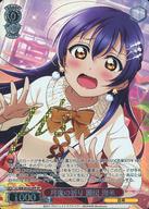 楽天市場】ヴァイスシュヴァルツ スクフェス 園田海未の通販