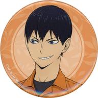 楽天市場】ハイキュー 東武動物公園の通販