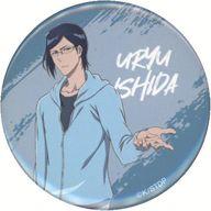 楽天市場】BLEACH 石田 雨竜（ホビー）の通販