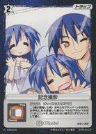 楽天市場】プロジェクトレヴォリューションの通販