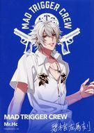 楽天市場】ヒプノシスマイク 左馬刻の通販