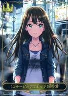 楽天市場】渋谷凛 カードの通販