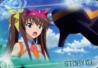 楽天市場】フリーイング IS 〈インフィニット・ストラトス〉 1／4 凰