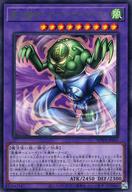 楽天市場】ゲート ガーディアンの通販