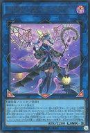 楽天市場】アロマージローズマリー（ホビー）の通販