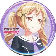 楽天市場】市ヶ谷有咲 缶バッジの通販