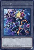 楽天市場】遊戯王 vol．5の通販