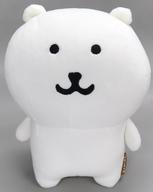 楽天市場】自分ツッコミくま ぬいぐるみの通販