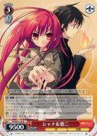 楽天市場】シャナ ss 悠二の通販