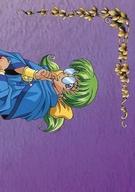 楽天市場】みつめてナイト（コレクション｜ホビー）の通販