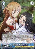 楽天市場】sao カード ユイの通販