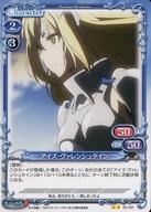 楽天市場】アイズ・ヴァレンシュタイン（コレクション｜ホビー）の通販