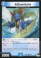 楽天市場】ppp デュエマの通販