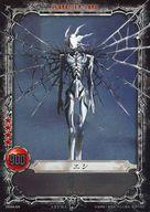 楽天市場】ディーグレイマン（ホビー）の通販