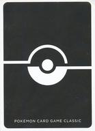 楽天市場】ポケモンカードゲーム Classicの通販