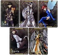 楽天市場】真・女神転生TCG（ホビー）の通販