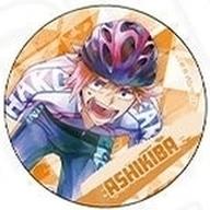 楽天市場】葦木場拓斗の通販