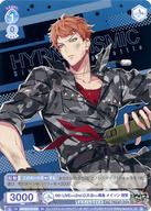 楽天市場】ヒプマイ 理鶯（トレーディングカード・テレカ