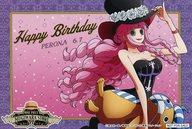 楽天市場】バースデーカード キャラクター（ホビー）の通販