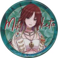 楽天市場】緋田美琴の通販