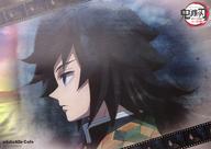 楽天市場】冨岡義勇 ランチョンマットの通販