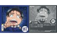 楽天市場】nicole ニコル（トレーディングカード｜トレーディング