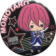 楽天市場】b－project 百太郎の通販