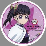 楽天市場】カナヲ コースターの通販