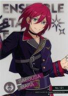 楽天市場】七種茨の通販