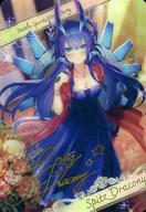 楽天市場】メタリックカード boxの通販