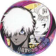 楽天市場】呪術廻戦 コレクション缶バッジ 五条悟の通販