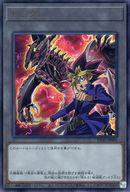 楽天市場】遊戯王 vol．5の通販