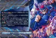 楽天市場】仮面の奇術師 ハリーの通販