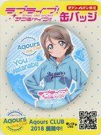 楽天市場】渡辺曜 缶バッジの通販