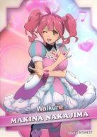 楽天市場】マクロスδ マキナ・中島の通販