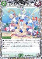 楽天市場】タイク・タイソンズの通販