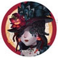 楽天市場】第五人格 バーメイドの通販