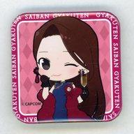 楽天市場】綾里千尋の通販