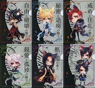 楽天市場】レンドフルール（ホビー）の通販