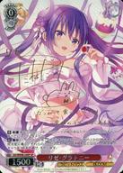 楽天市場】ヴァイス re サインの通販