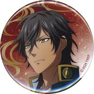 楽天市場】大倶利伽羅 グッズの通販