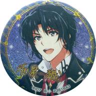 楽天市場】和泉一織 缶バッジの通販