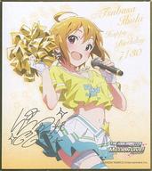 楽天市場】ミリオンライブ 伊吹翼の通販