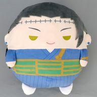 楽天市場】ふわコロりん 呪術 夏油の通販