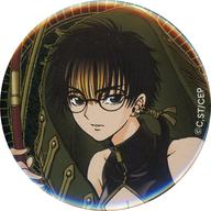 楽天市場】clamp 缶バッジ（コレクション｜ホビー）の通販