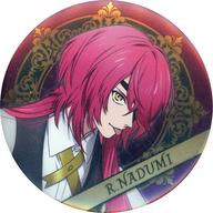 楽天市場】名積ルカの通販