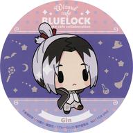 楽天市場】我牙の通販